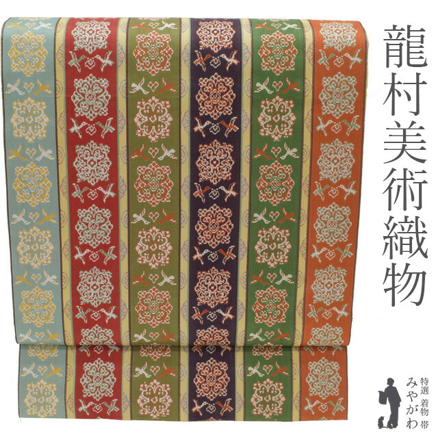 楽天市場】【新古品】 龍村美術織物 開き 名古屋帯 京袋帯 未使用 た