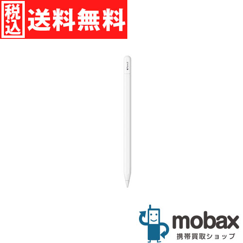 楽天市場】apple pencil 未開封の通販