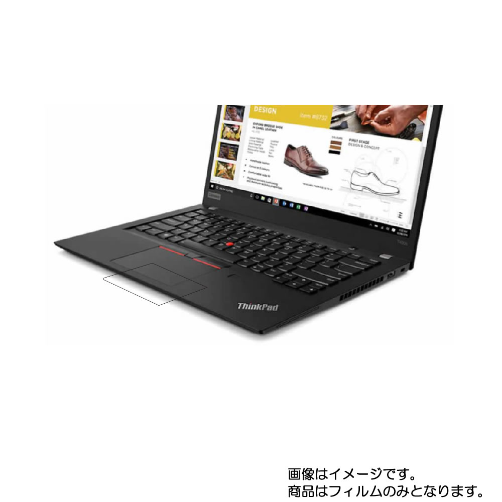 楽天市場】lenovo thinkpad t490の通販