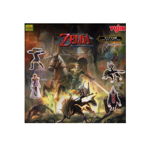 楽天市場】【送料無料】SRゼルダの伝説 トワイライトプリンセス 全4