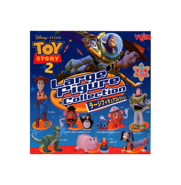 楽天市場】【送料無料】 ディズニーピクサー トイストーリー2 ラージ