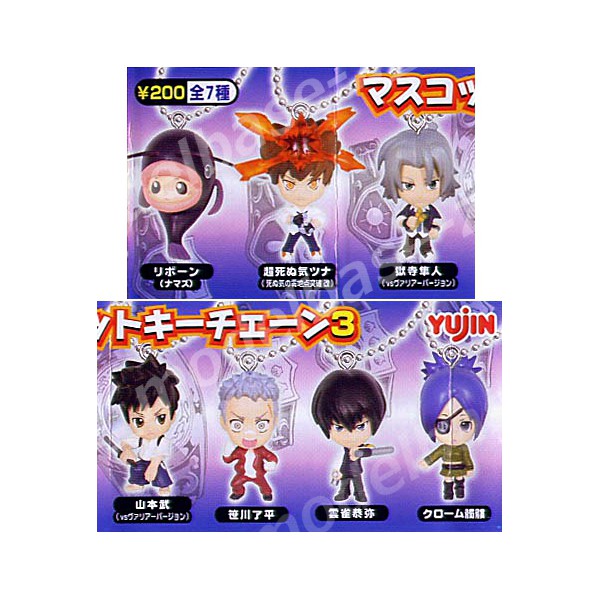 楽天市場】家庭教師ヒットマンREBORN！マスコットキーチェーン3