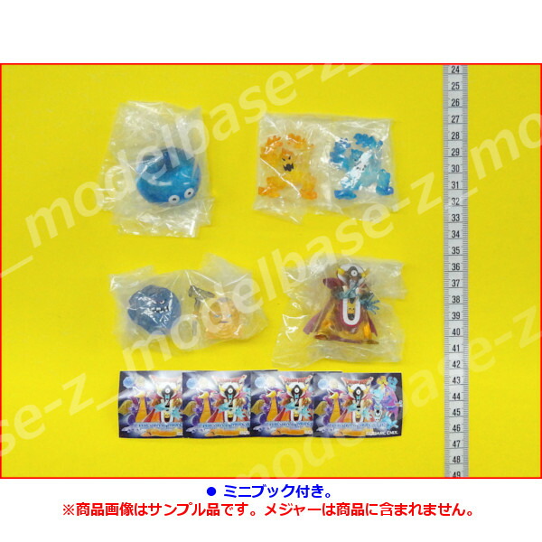 楽天市場】ドラゴンクエストクリスタルモンスターズ カプセル