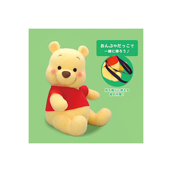 楽天市場】くまのプーさんV-BIGぬいぐるみ全1種フリュー ディズニー