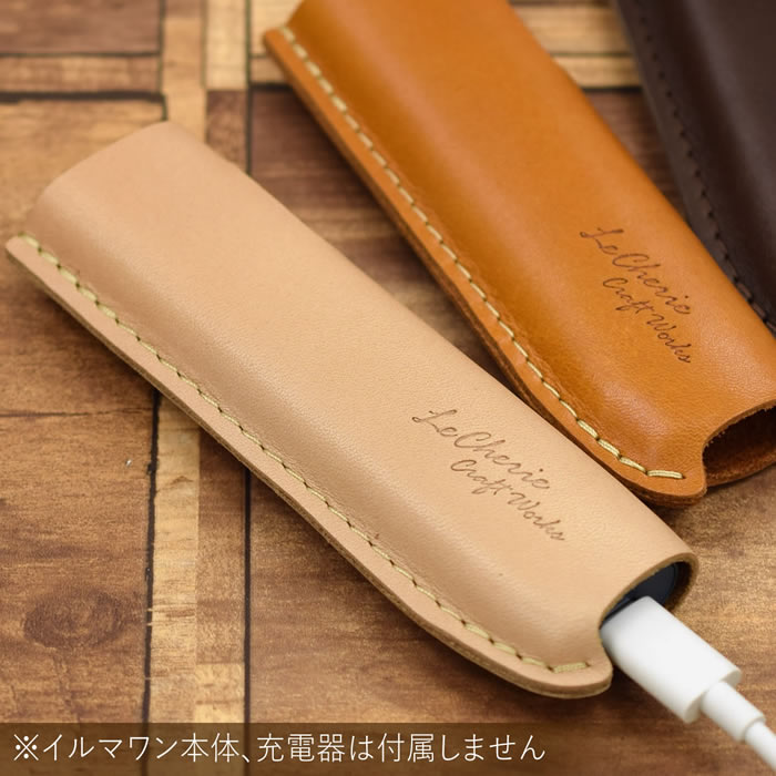 楽天市場】アイコス イルマiワン イルマワン ILUMAONE イルマiワン