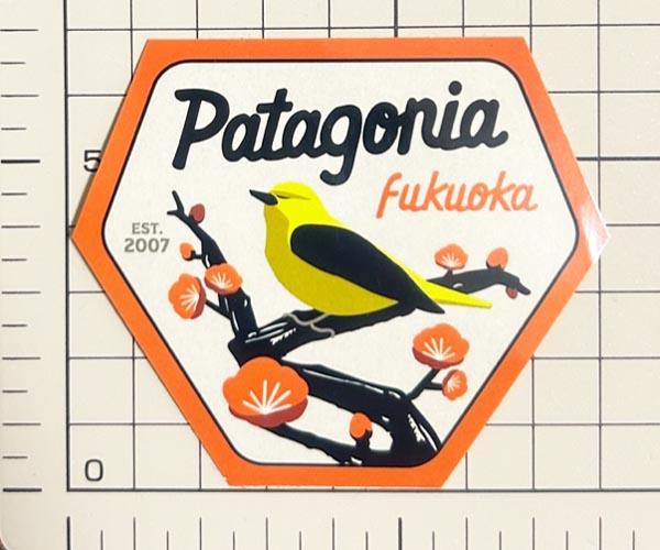 楽天市場】【マニア・コレクター】希少 パタゴニア ステッカー 福岡