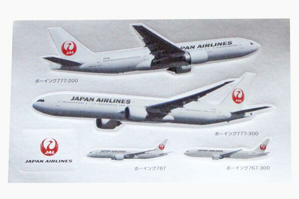楽天市場】JAL 航空機 ステッカー 5種 シート 日本航空 ボーイング 767