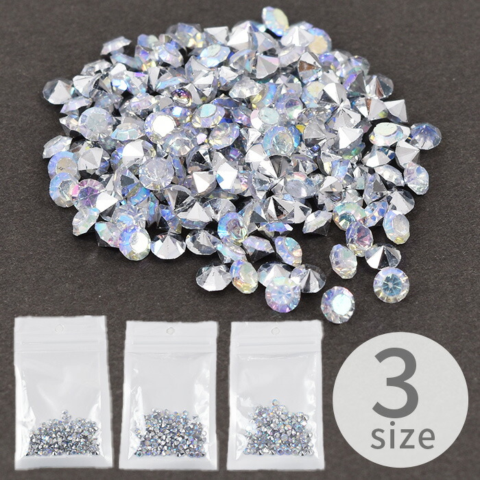 楽天市場】クリスタル ビジュー オーロラ 全3色 □ ライン ストーン