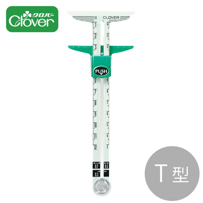 楽天市場】クロバー スライドゲージ T □ Clover ノギス型 ものさし