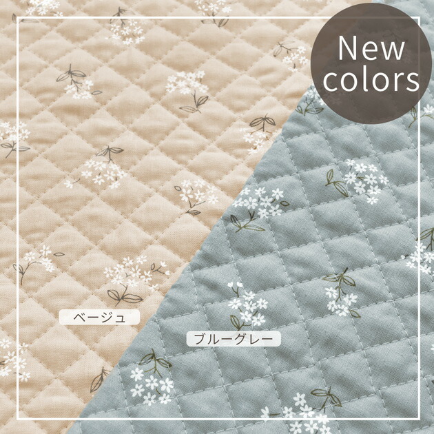 楽天市場】生地 布 キルティング クレイン 全7色 □ mymama 綿麻