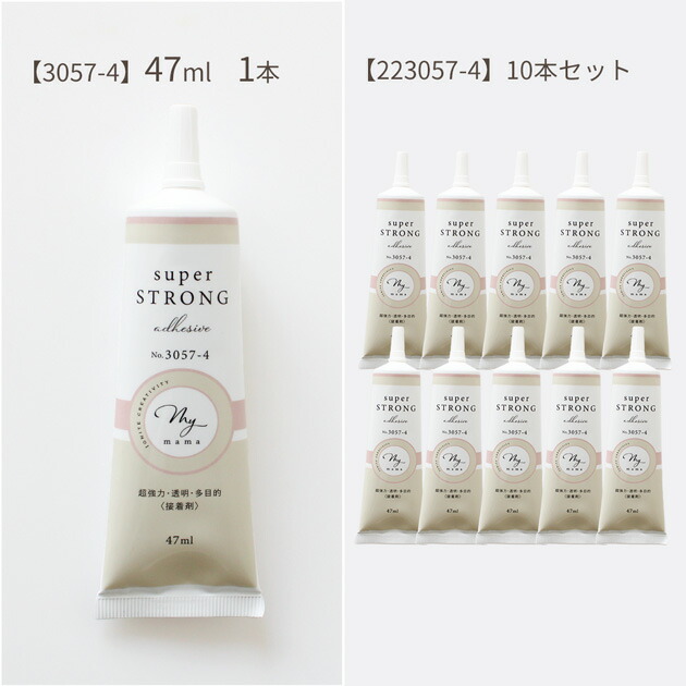 楽天市場】超強力 多目的 透明 ボンド マイピタ 22ml 47ml 単品 卸販売