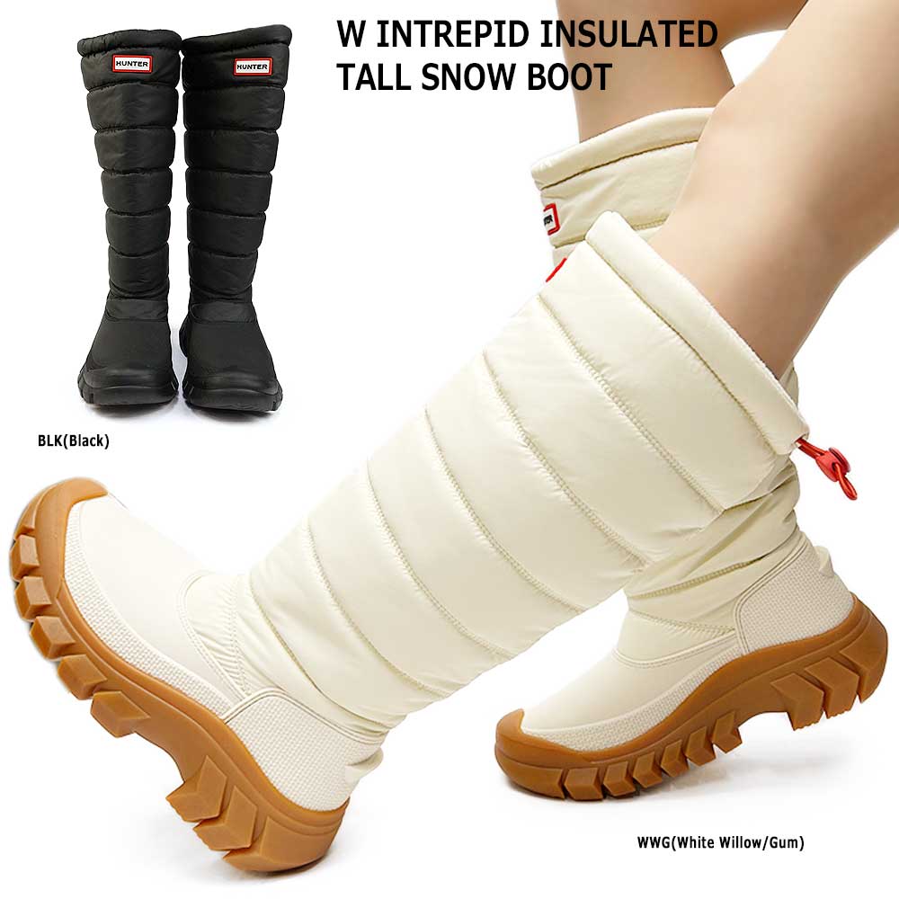 楽天市場】ハンター スノーブーツ レディース WFT2108WWU イントレ