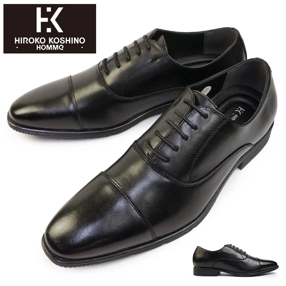楽天市場】ヒロココシノ ビジネスシューズ メンズ HR7001 ストレート
