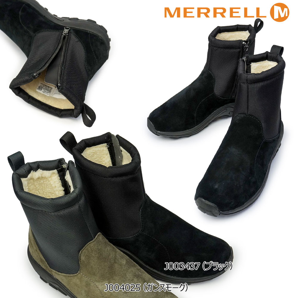 楽天市場】メレル メンズ 防水 防滑 ジャングル ミッド ジップ