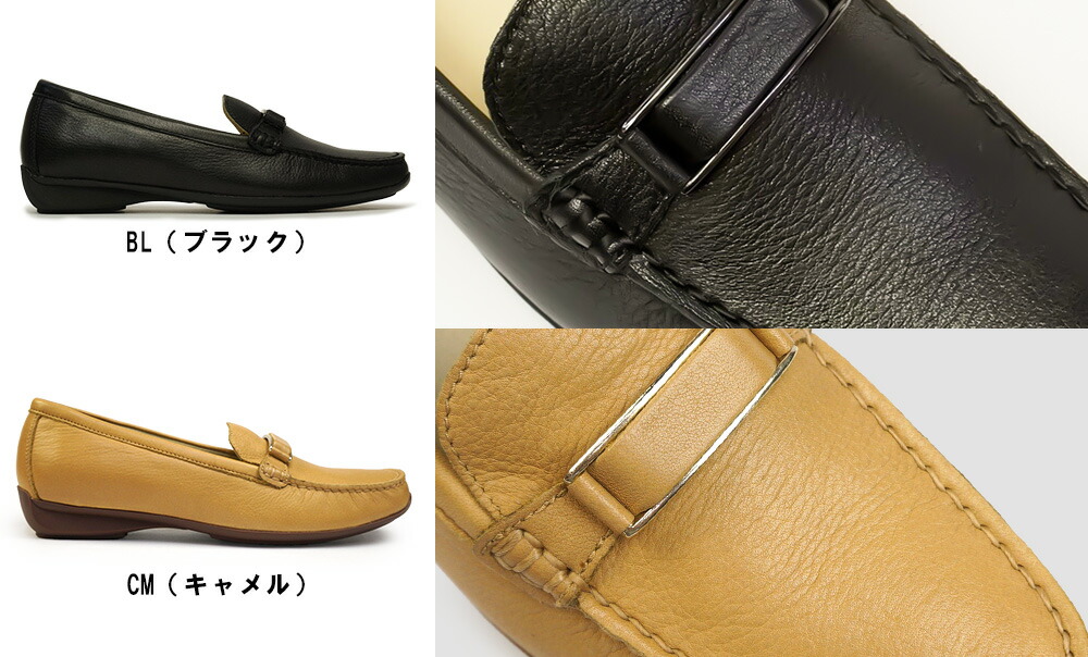 楽天市場】リーガル ローファー モカシン ビット F72K レディース