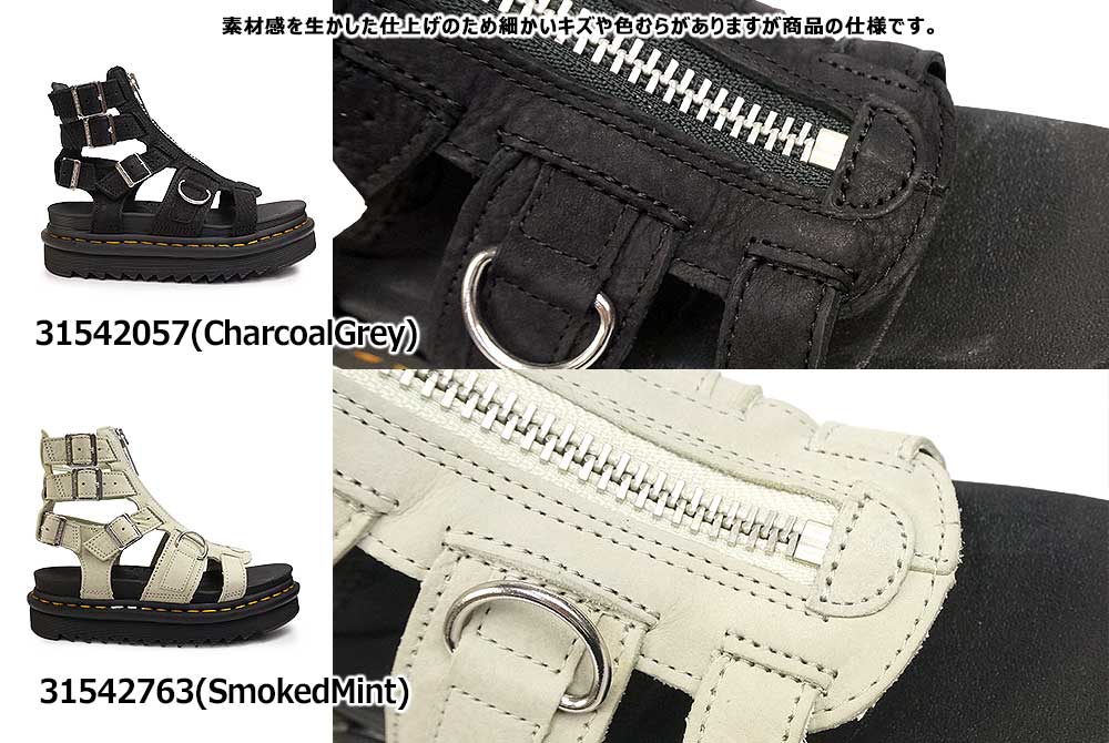 楽天市場】ドクターマーチン グラディエーター サンダル レディース