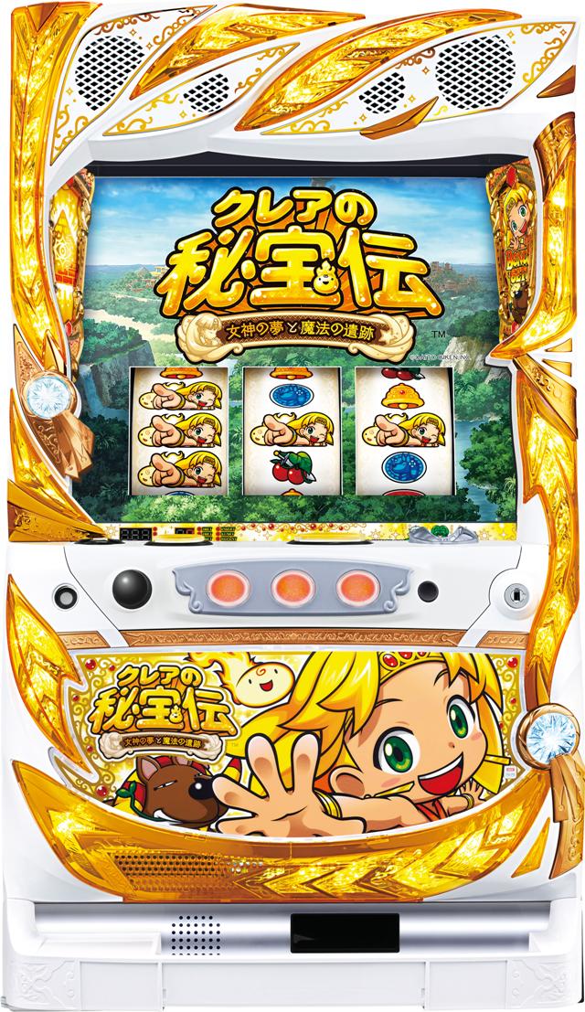 楽天市場】クレアの秘宝伝 女神の夢と魔法の遺跡の通販