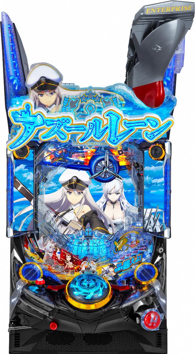 楽天市場】アズールレーン（ブランド京楽産業）の通販