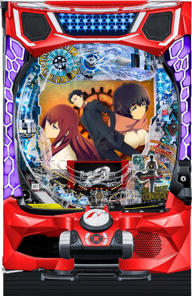 楽天市場】ニューギン Pシュタインズ・ゲート ゼロ【LED不問 枠色指定