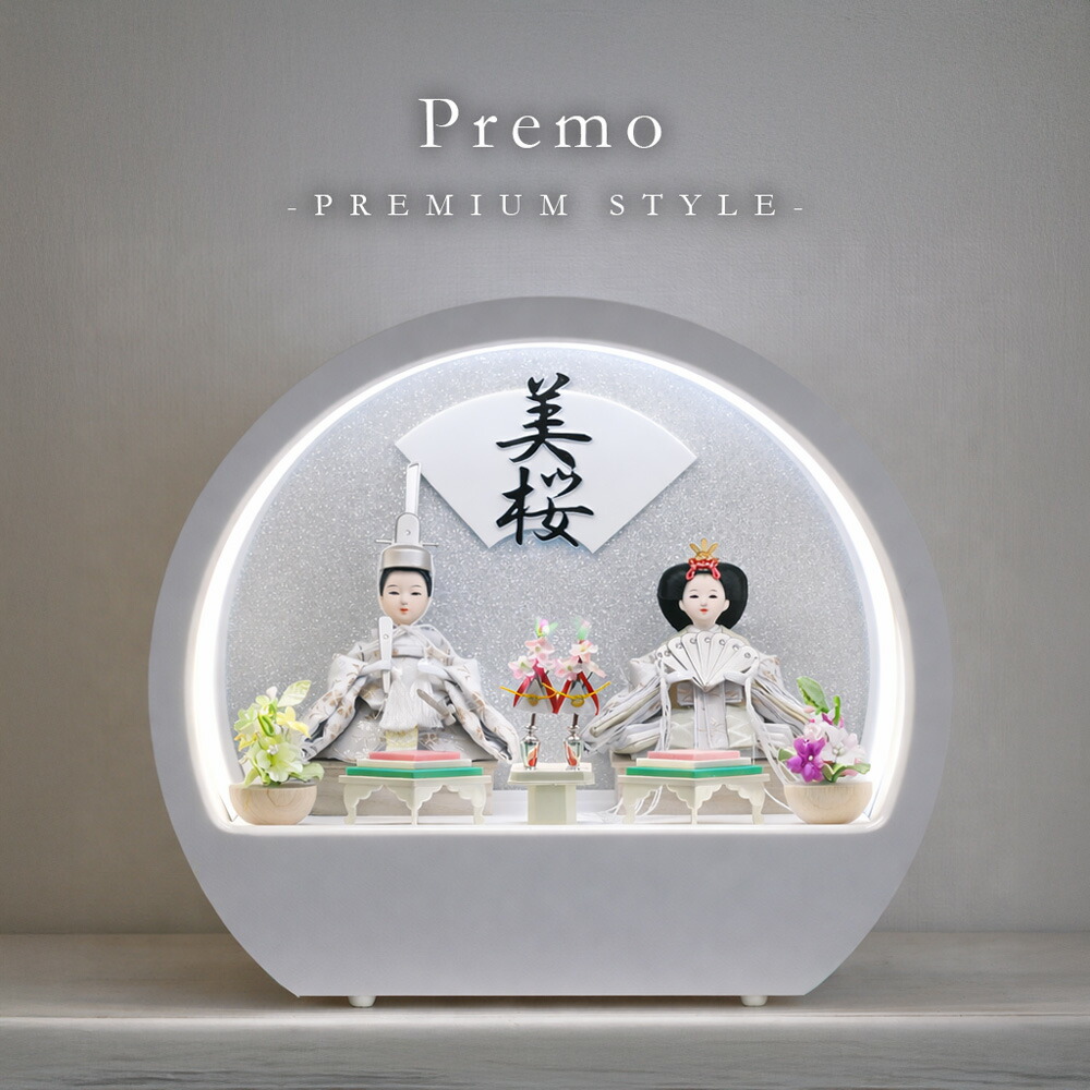 楽天市場】 雛人形 : 恵月人形本舗