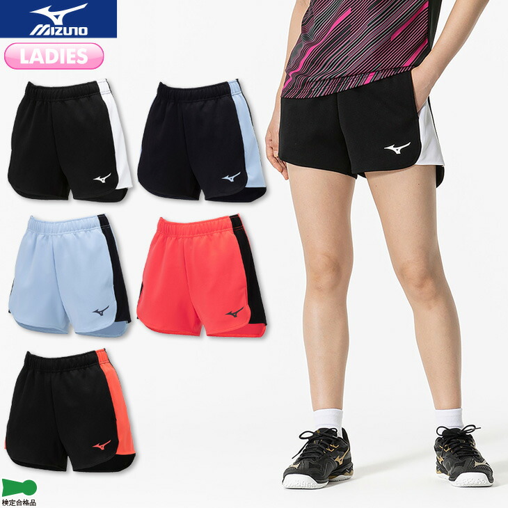 楽天市場】【26日まで!エントリー＆2ショップ購入でポイント3倍