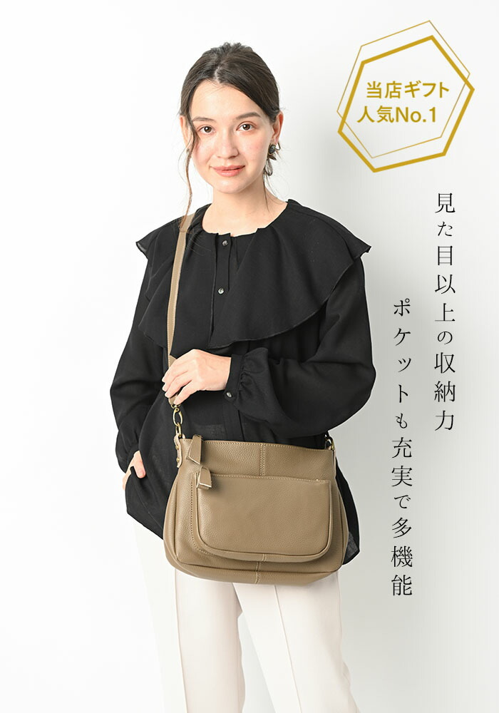 楽天市場】【レビュー2000件超！】 ギフト でも人気NO1！本革 バッグ