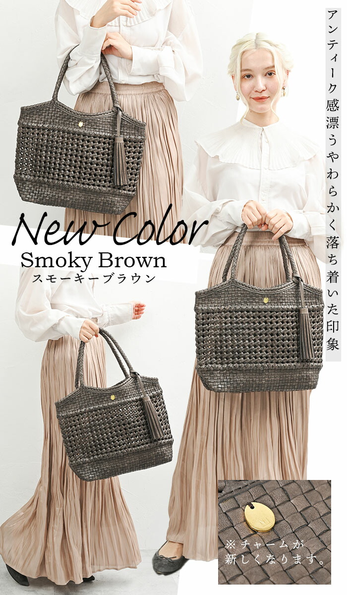 楽天市場】【ポイント10倍】【ハンドメイド製品】 本革 メッシュ