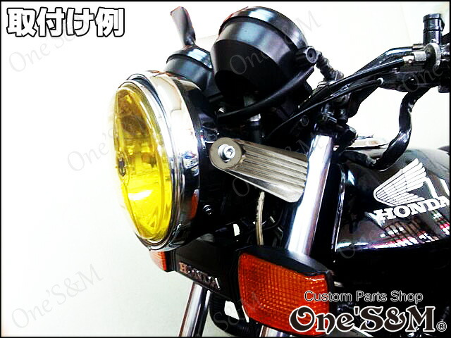 楽天市場】フィンType ヘッドライト ライトステーカバー CBX400F