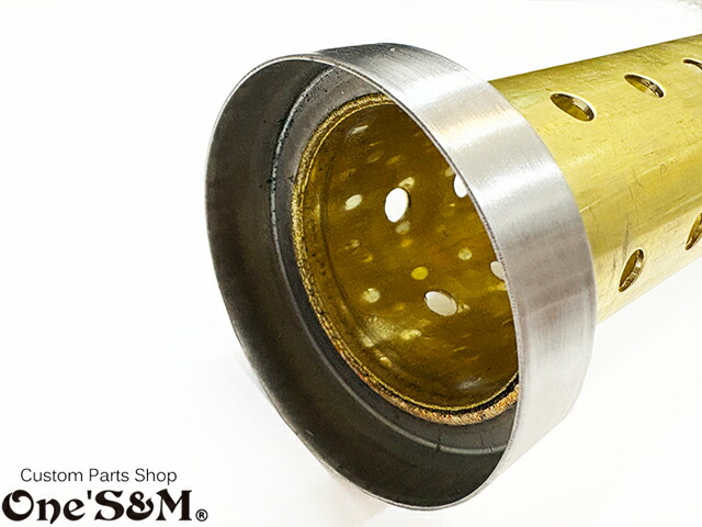 楽天市場】Z音 真鍮インナー マフラーサイレンサー レーシング