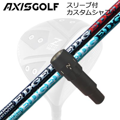 たけし　エッジワークス EG VANDING 434 MK ドライバー用 楽天市場】 メーカー別 ア行 > エッジワークス > EG VANDING 434-MK