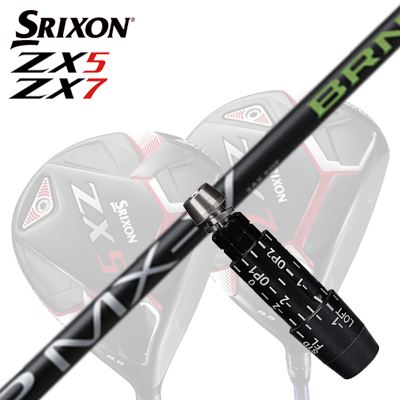 楽天市場】fsp mx-vの通販