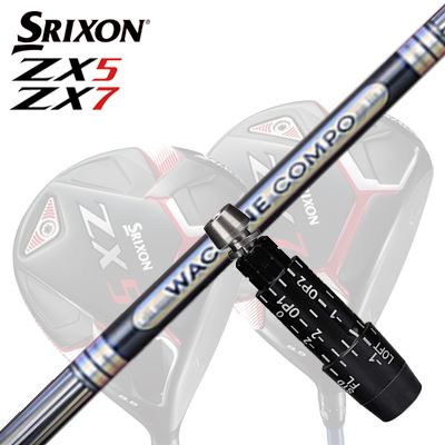 ZX5 Mk ドライバー」の人気商品一覧 | 安い商品を通販サイトから探す