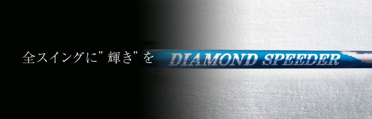 楽天市場】キャロウェイ クアンタム/エリート/パラダイム他ドライバー