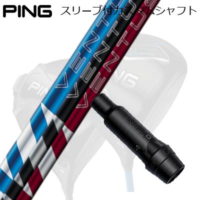 24ベンタス」の人気商品一覧 | 安い商品を通販サイトから探す - 価格.com