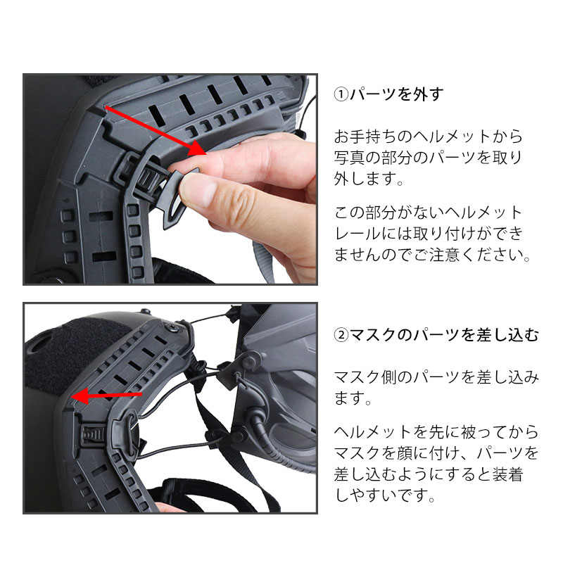 楽天市場】SHENKEL シェンケル 曇り止めクロス付き 2WAY フルフェイス