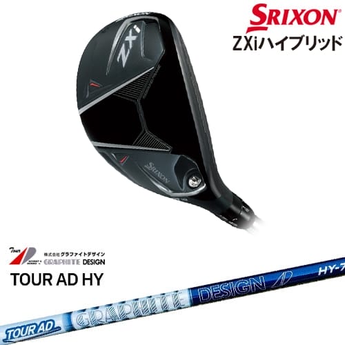 楽天市場】スリクソン AD HYBRIDの通販