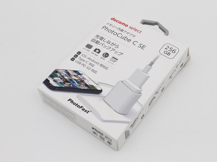 楽天市場】メモリー内蔵アダプタ docomo select PhotoFast PhotoCube C
