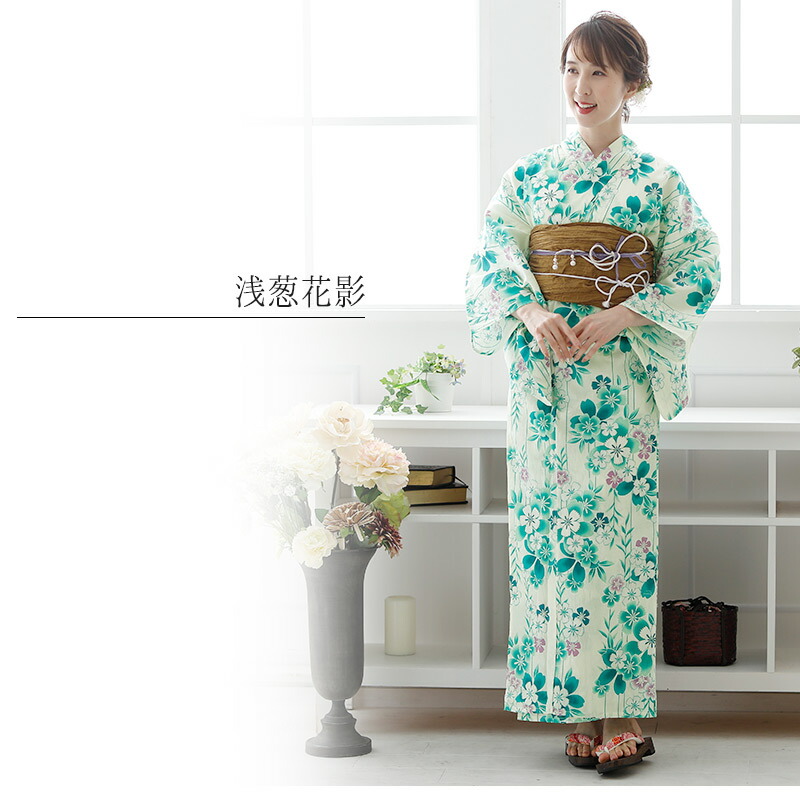 楽天市場】レディース レトロモダン浴衣 帯 浴衣 女性 夏祭り セット