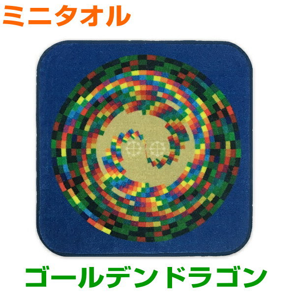 楽天市場】丸山 先生 カタカムナの通販