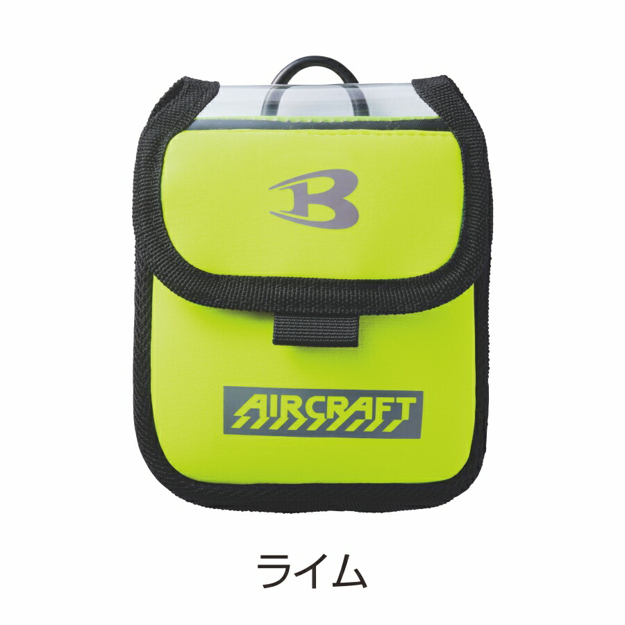 楽天市場】【2024年モデル】バートル エアークラフト デバイスバッグ