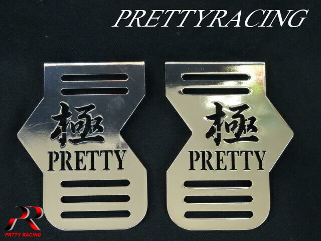 楽天市場】HONDA CBX400F/550F 極 ロゴ入り キャブカバー : プリティー