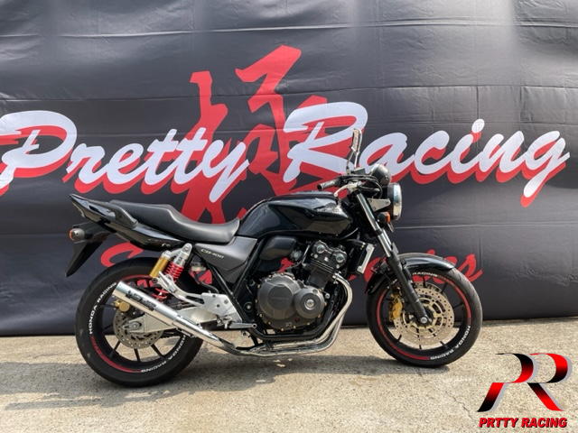 楽天市場】HONDA CB400SF REVO NC42 分割式 42.7π (極タイプ2) PRETTY