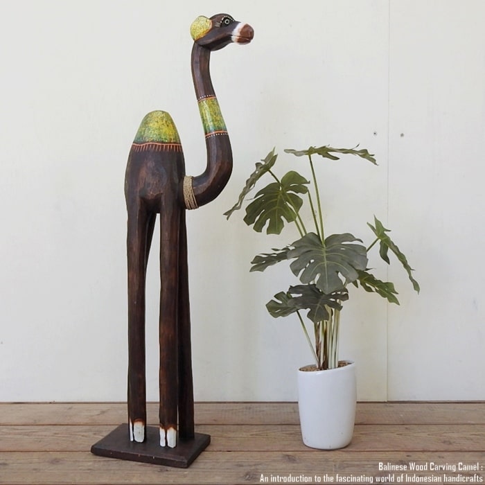 楽天市場】[ポイント2倍]ラクダのオブジェBG 80cm ラクダ 駱駝