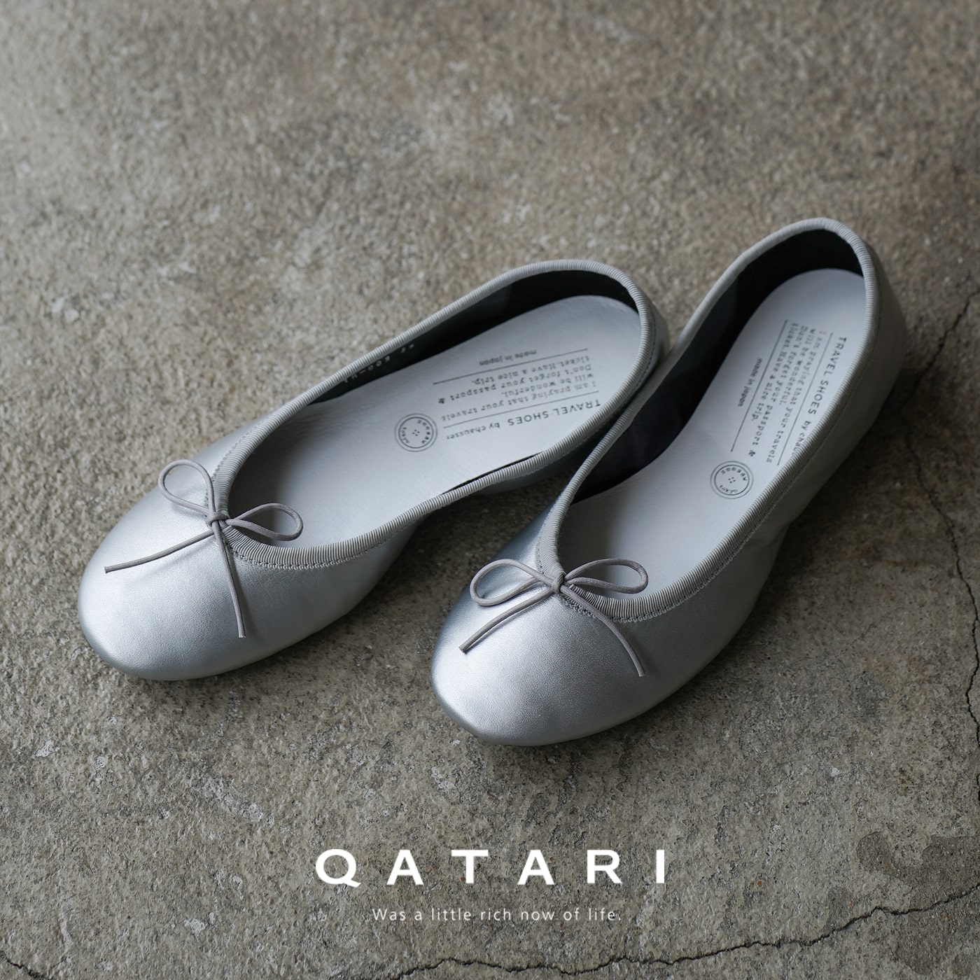 楽天市場】ショセ トラベルシューズ バイ ショセ バレエシューズ