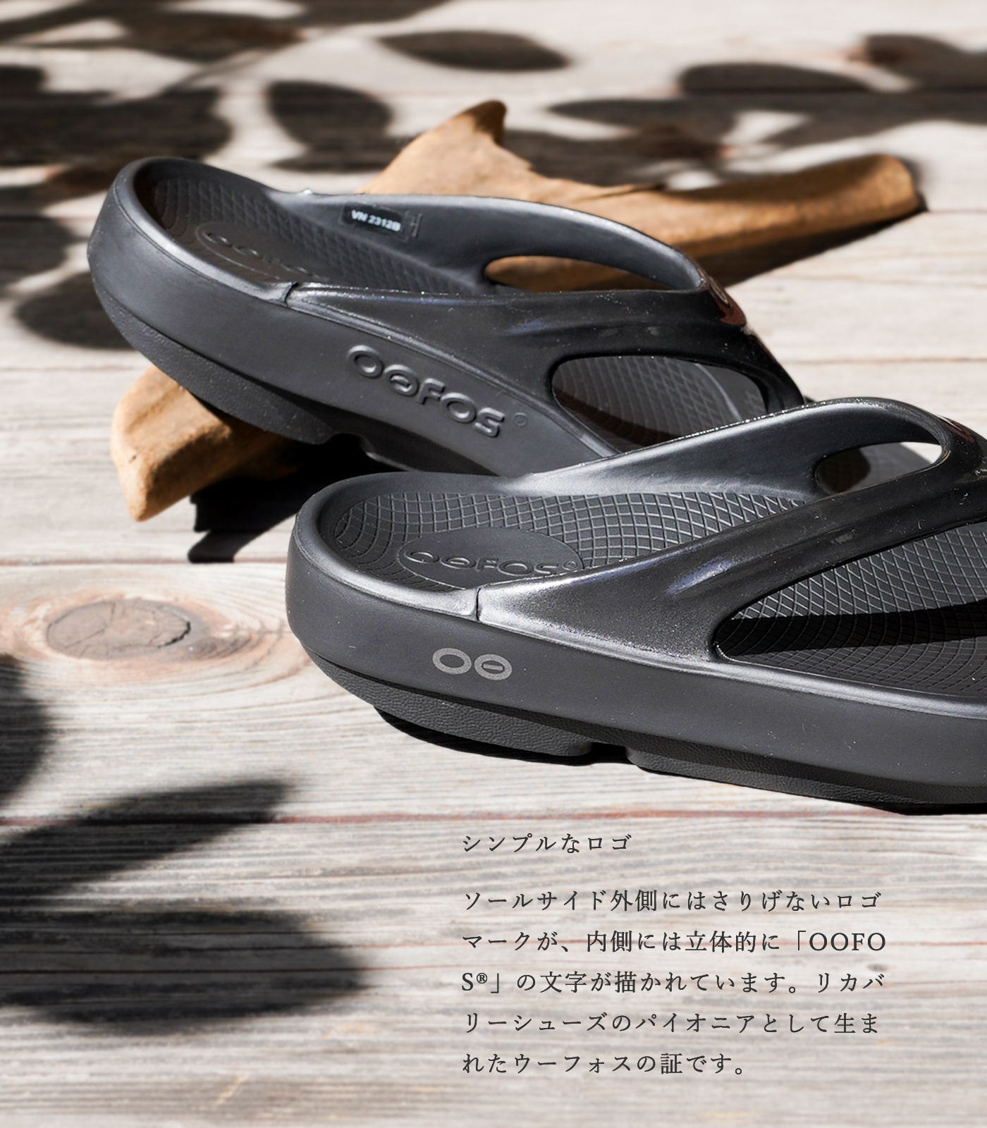 楽天市場】ウーフォス ウーララ ウーマン ブラック アイス ブルー