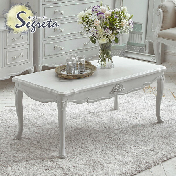 楽天市場】【3/1限定☆10％クーポン配布中】シャビーシック