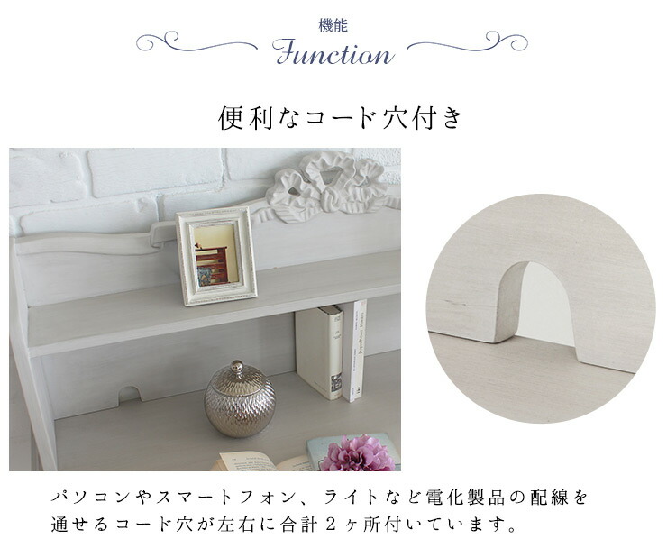 楽天市場】【3/1限定☆10％クーポン配布中】シャビーシック