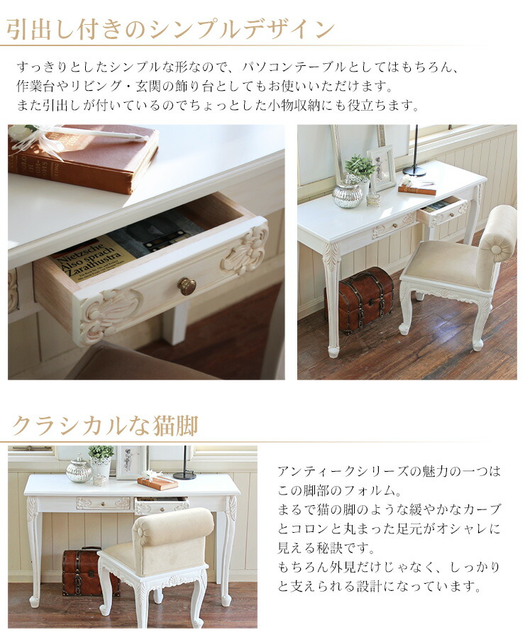 楽天市場】【3/1限定☆10％クーポン配布中】コンソールテーブル