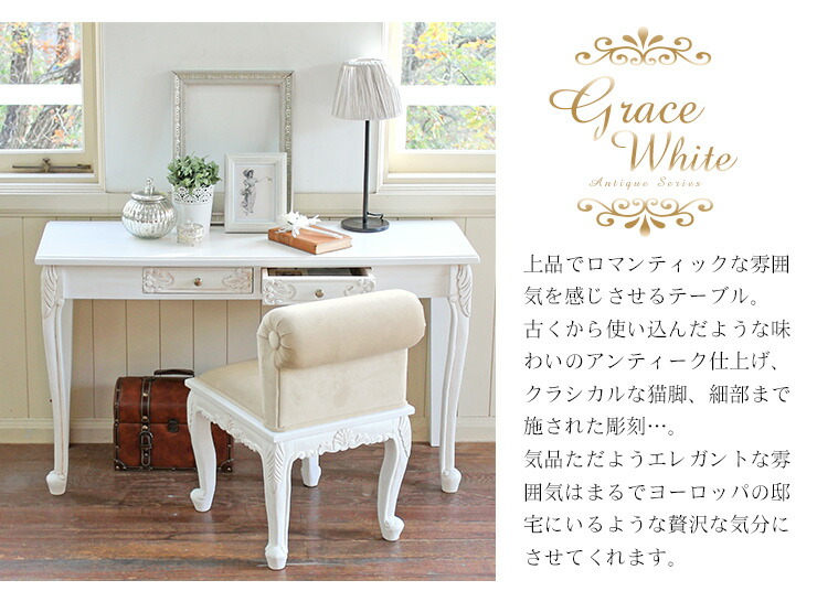 楽天市場】【3/1限定☆10％クーポン配布中】コンソールテーブル