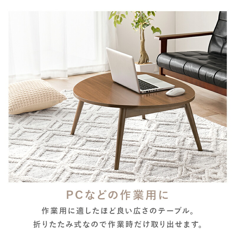 楽天市場】【3/1限定☆10％クーポン配布中】おにぎり形折りたたみ